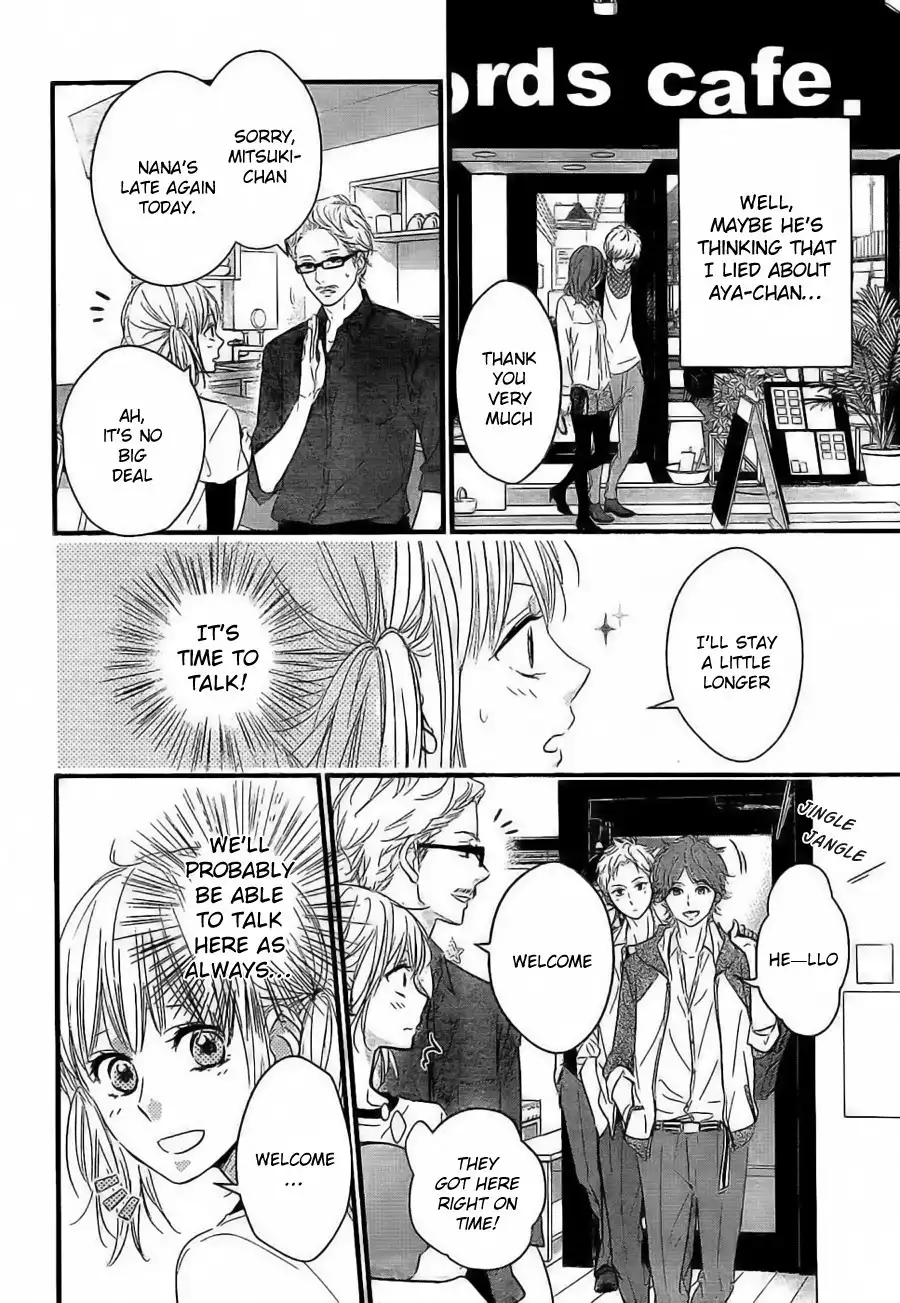 Haru Matsu Bokura Chapter 6 15